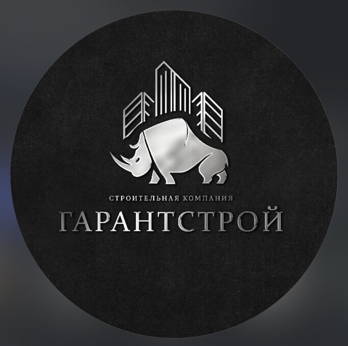 ГАРАНТСТРОЙ&nbsp;