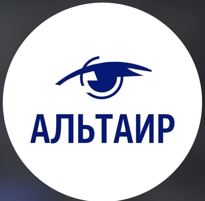 АЛЬТАИР&nbsp;