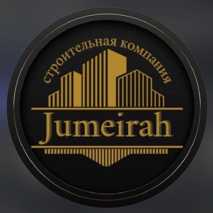 &nbsp;ДЖУМЕЙРА