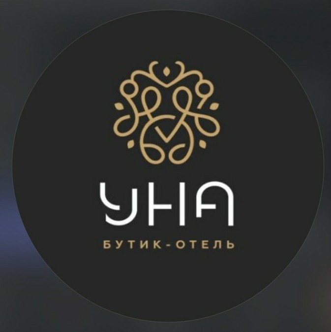 УНА&nbsp;&nbsp;