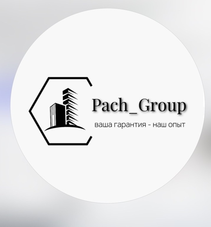Логотип PACH GROUP Нальчик — строительная компания и застройщик в Кабардино-Балкарской Республике, надежные жилые комплексы от Паш Групп на BIZKBR.