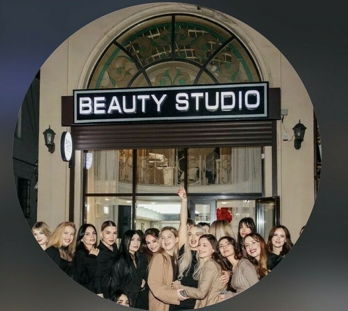 "Логотип салона красоты BEAUTY STUDIO, Нальчик"