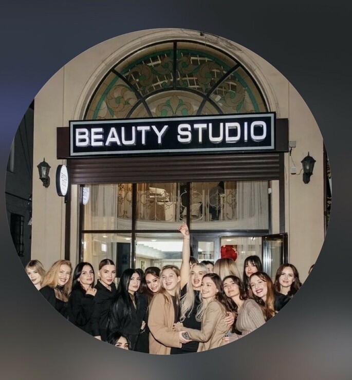 "Логотип салона красоты BEAUTY STUDIO, Нальчик"