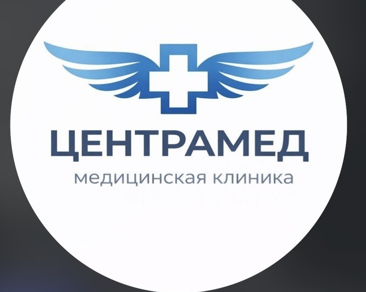 Проведение ультразвукового исследования (УЗИ) на аппарате экспертного класса в Центрамеде. в Нальчике.