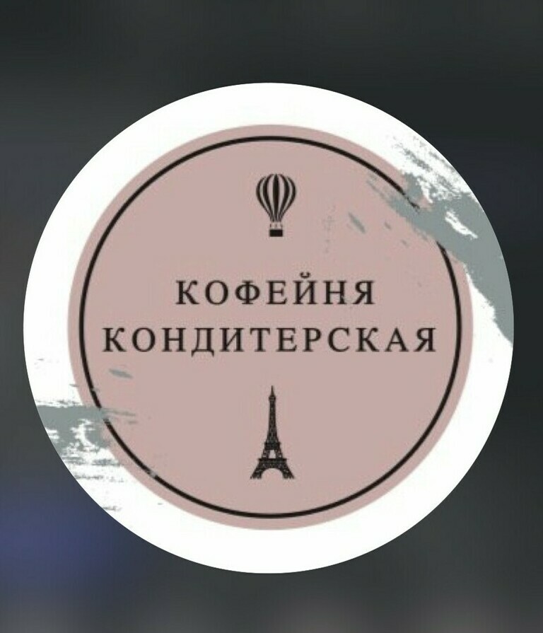 «Tart Paris Paris» — кондитерская-кофейня в Нальчике bizkbr.ru