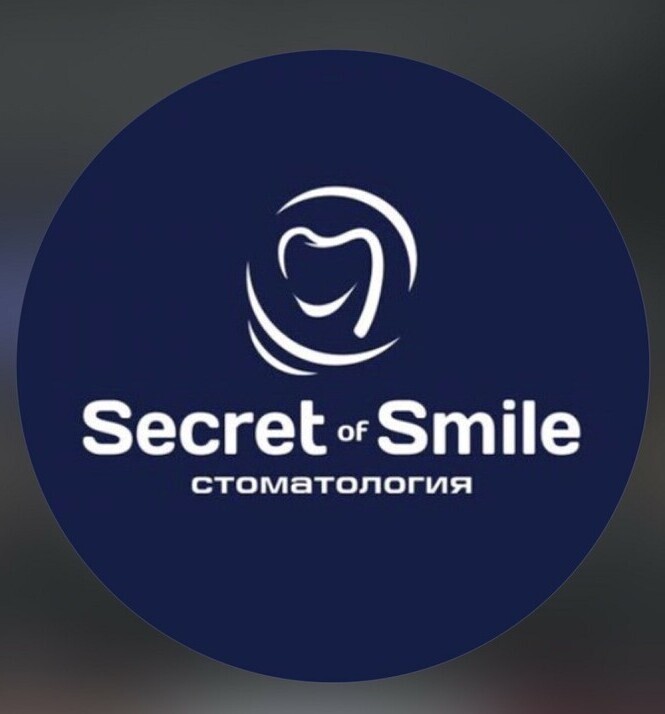 Стоматологическая клиника Secret & smile Нальчик — логотип центра эстетики зубов