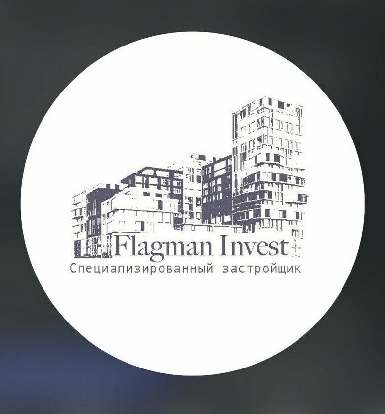 Логотип Флагман Инвест Нальчик — инвестиционно-строительная компания, застройщик современных жилых комплексов в Кабардино-Балкарской Республике.