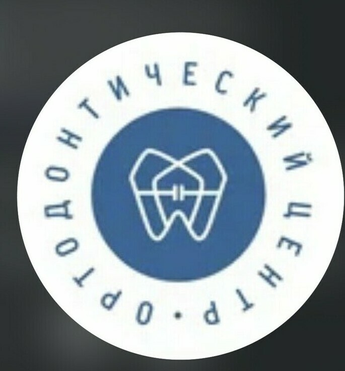 Ортодонтический центр Нальчик — логотип клиники по исправлению прикуса