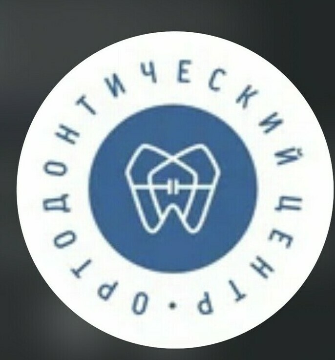 Ортодонтический центр Нальчик — логотип клиники по исправлению прикуса