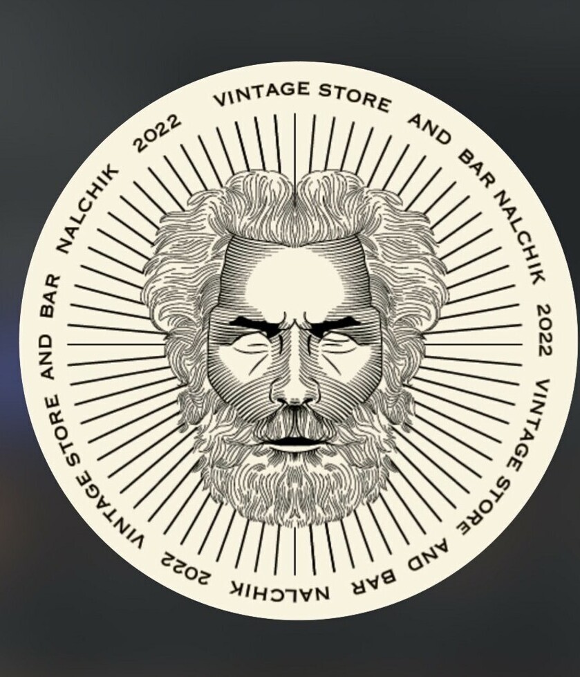 Bazr Vintage Store&Bar  А где любите пить кофе ВЫ ? в Нальчике bizkbr.ru