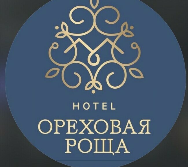 Отель Ореховая Роща Нальчик — фасад здания и логотип гостиницы рядом с парковой зоной, официальные фото и бронирование номеров.