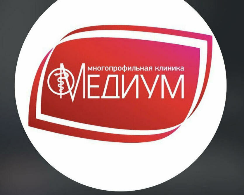 Логотип сети медицинских центров Медиум Нальчик