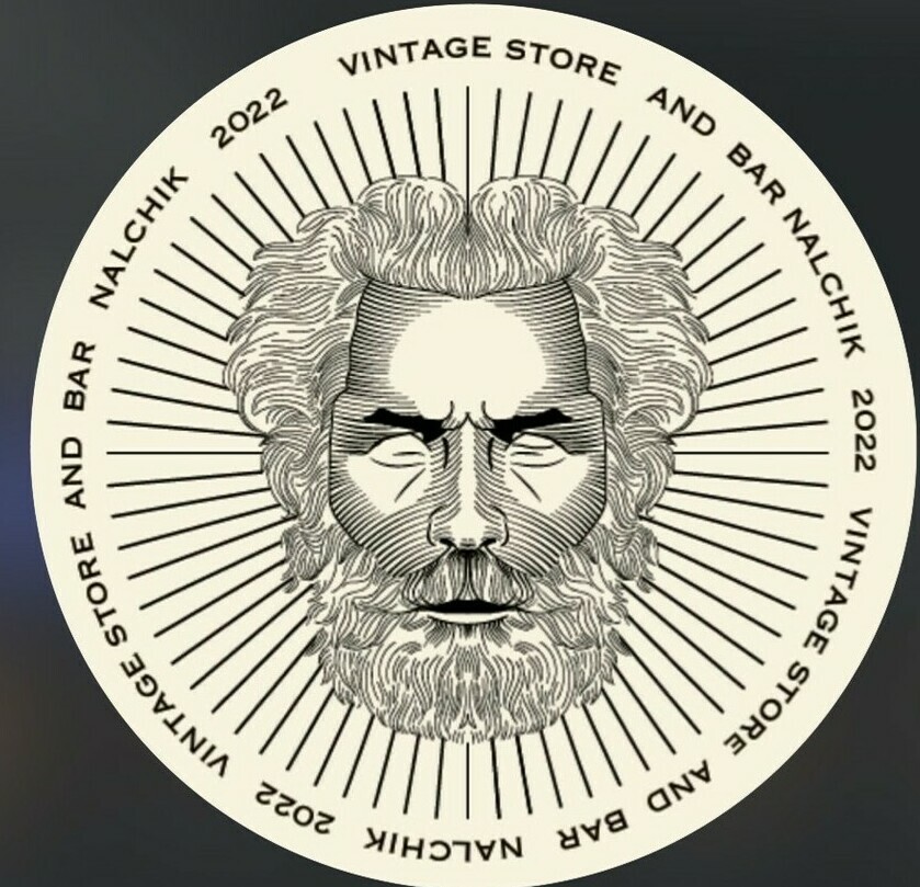 Bazr Vintage Store&Bar  А где любите пить кофе ВЫ ? в Нальчике bizkbr.ru