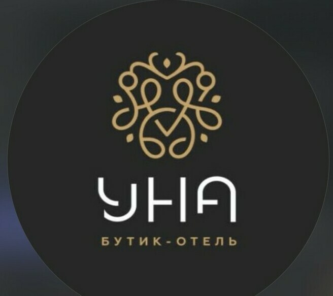 Логотип Бутик-отеля UNO Нальчик — современный фасад и интерьер дизайн-отеля в Кабардино-Балкарской Республике для каталога BIZKBR