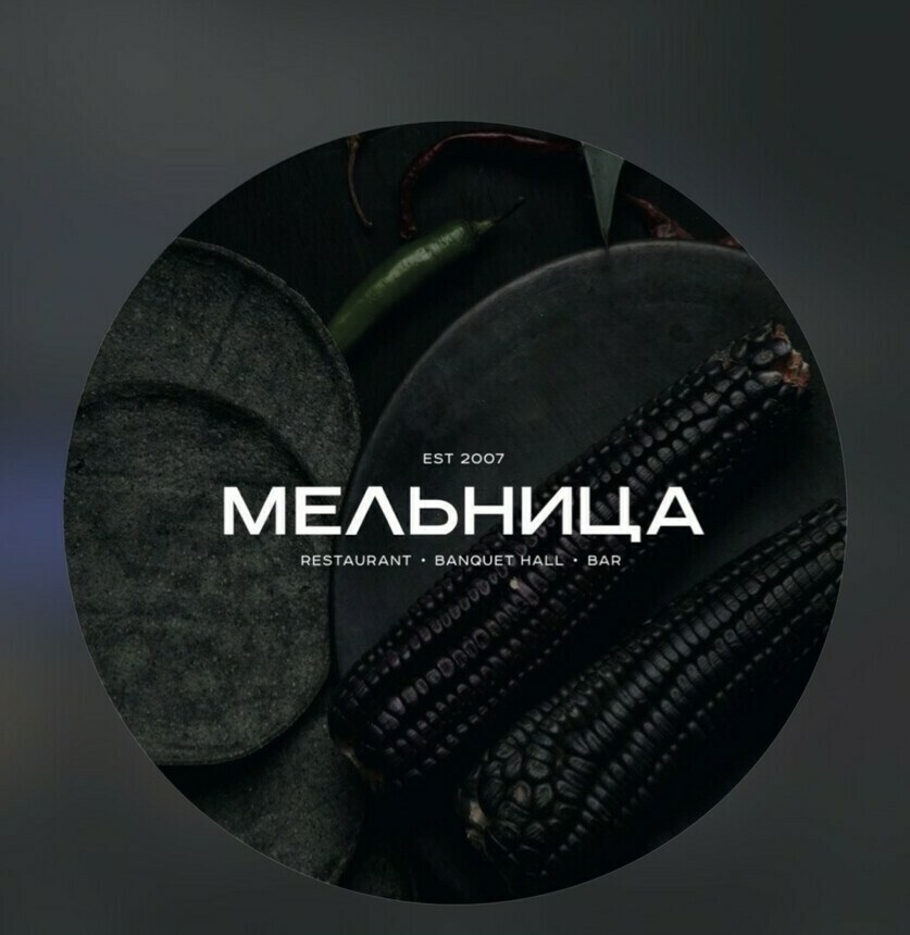 Главная: Ресторан «Мельница» в Нальчике — отдых у озера в курортной зоне Долинск. Меню: Меню ресторана «Мельница»: традиционная кавказская кухня и блюда на мангале. Летний отдых: Летняя веранда ресторана «Мельница» — лучший вид на озеро в Нальчике. Контакты: Адрес, телефон и как добраться до ресторана «Мельница» Экстерьер: «Здание ресторана Мельница в Нальчике с узнаваемой архитектурой и декоративным мельничным колесом у входа». Вид на озеро: «Живописный вид на озеро и парковую зону Долинска с летней веранды ресторана Мельница». Интерьер: «Теплый интерьер ресторана Мельница: отделка из натурального дерева, камин и уютная домашняя атмосфера». Кавказское застолье: «Подача национальных блюд в ресторане Мельница: свежеиспеченные хычины, шашлык и домашний соус». Летняя терраса: «Просторная терраса над водой для отдыха на свежем воздухе в ресторанном комплексе Мельница». Детали декора: «Предметы старинного быта и деревянные элементы в оформлении залов ресторана Мельница».