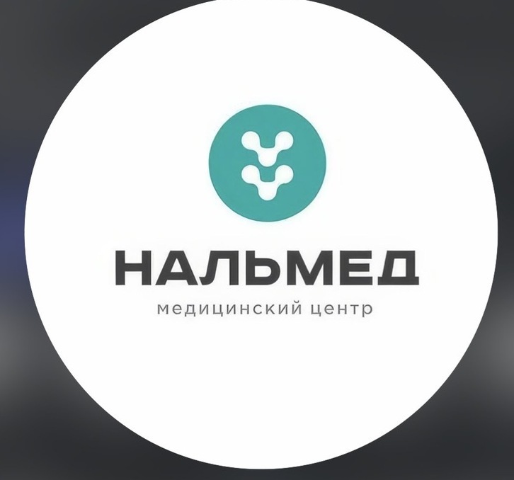 Проведение ультразвукового исследования (УЗИ) на современном сканере в НальМед.