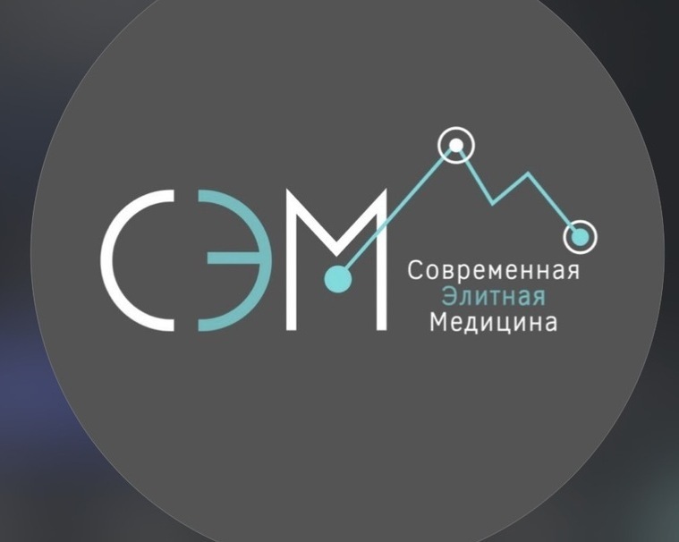 Кабинет ультразвуковой диагностики (УЗИ) в медицинском центре Сэм