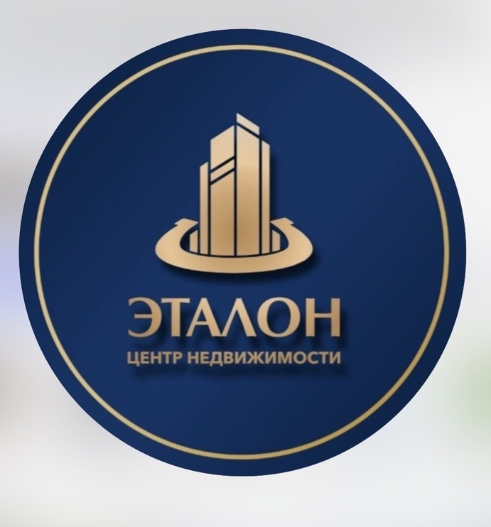 Логотип центра недвижимости Эталон Нальчик — профессиональные риелторские услуги, продажа и аренда жилья в Кабардино-Балкарии на BIZKBR.