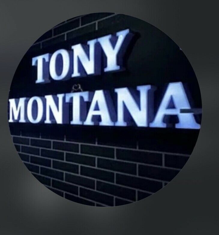  Tony Montana — Весь мир у твоих ног нальчик bizkbr.ru