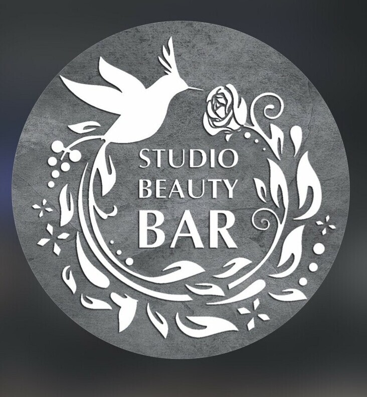 "Логотип салона красоты BEAUTY BAR, Нальчик"