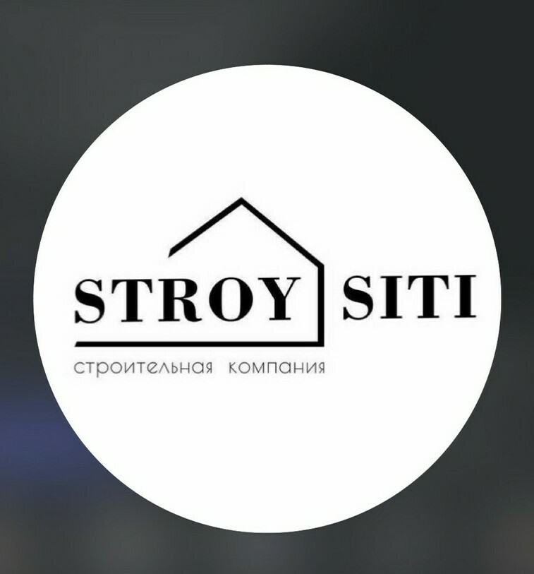 Логотип строительной компании СТРОЙ СИТИ Нальчик — застройщик современных жилых кварталов и жилья комфорт-класса в Кабардино-Балкарской Республике.