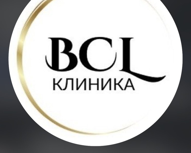 Процедура удаления волос на александритовом/диодном лазере в Beauty Center Laser.нальчике