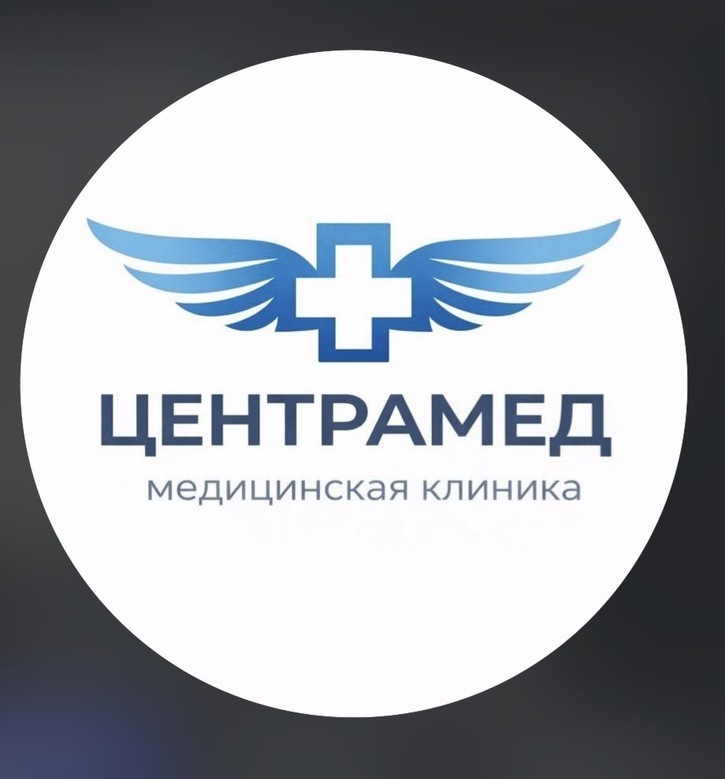 Проведение ультразвукового исследования (УЗИ) на аппарате экспертного класса в Центрамеде. в Нальчике.