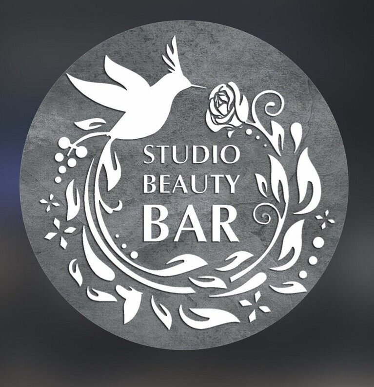 "BEAUTY BAR — элегантность и инновации, Нальчик" "Логотип салона красоты BEAUTY BAR, Нальчик"