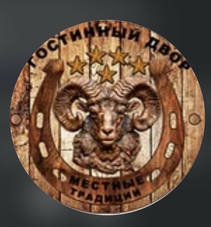 Логотип отеля Местные традиции Нальчик — аутентичная гостиница в КБР с национальным колоритом, интерьер и фото на BIZKBR