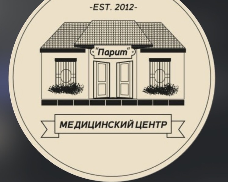   Проведение ультразвукового исследования (УЗИ) внутренних органов в клинике Парит.