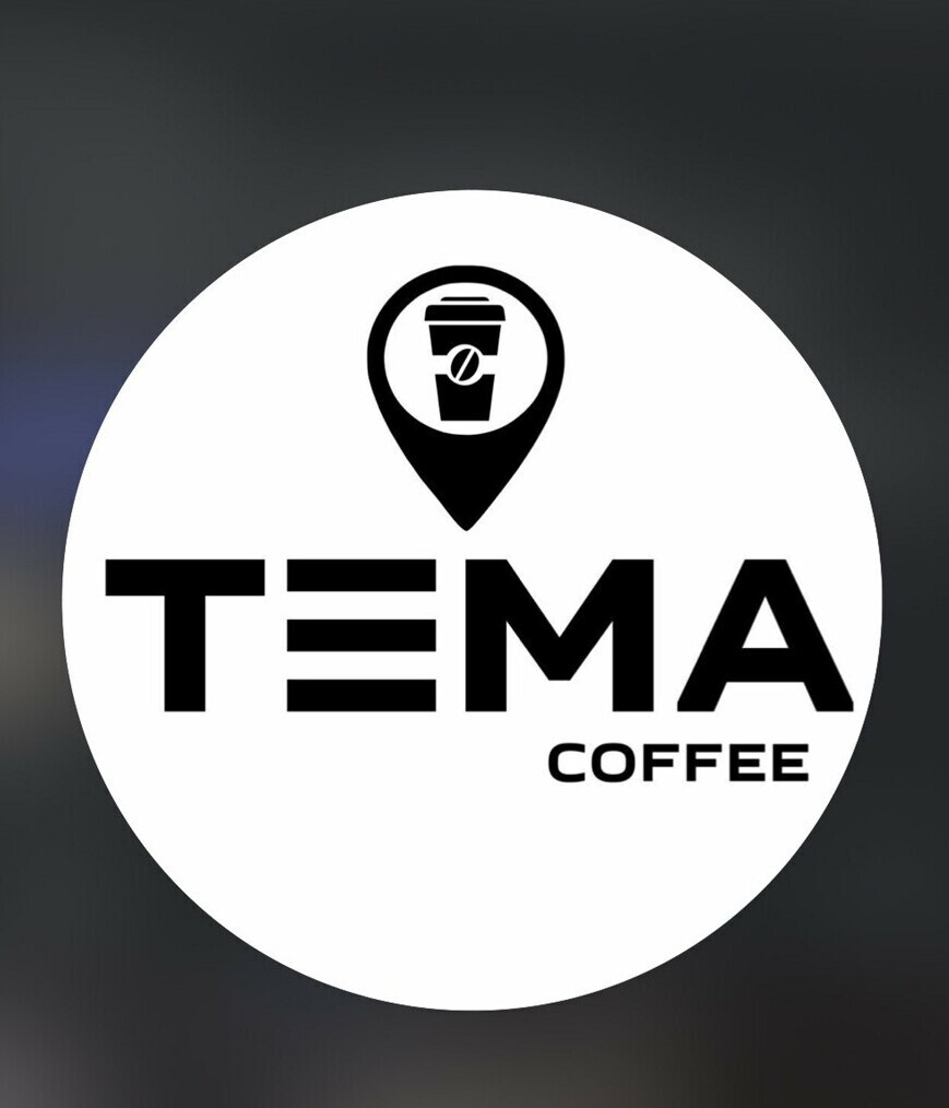 Кофейня Vens Coffee в Нальчике bizkbr.ru