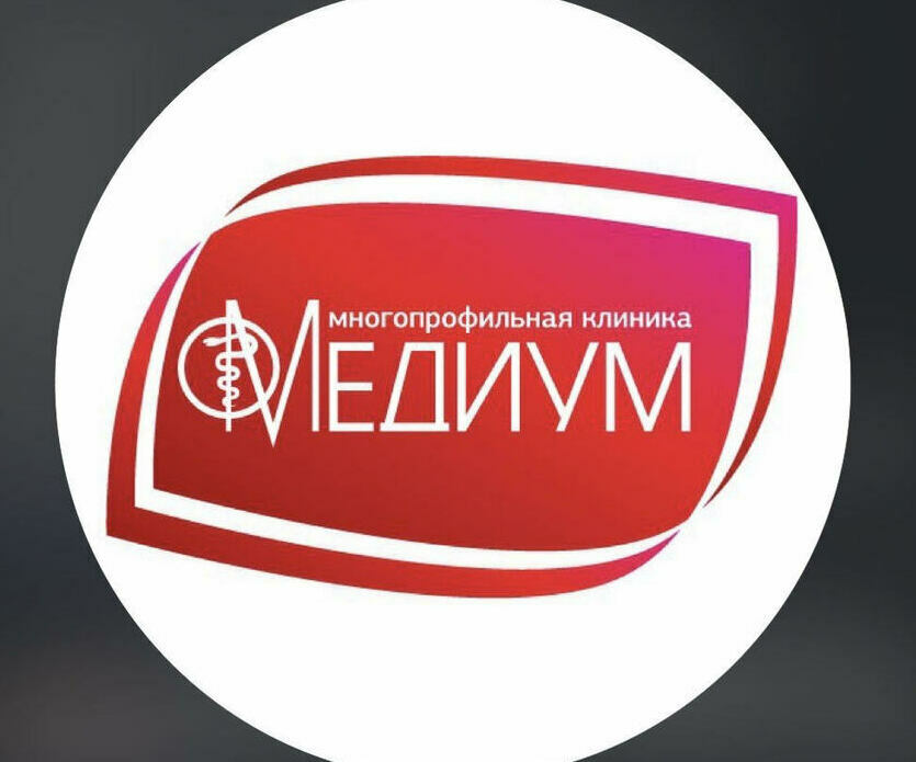Логотип сети медицинских центров Медиум Нальчик