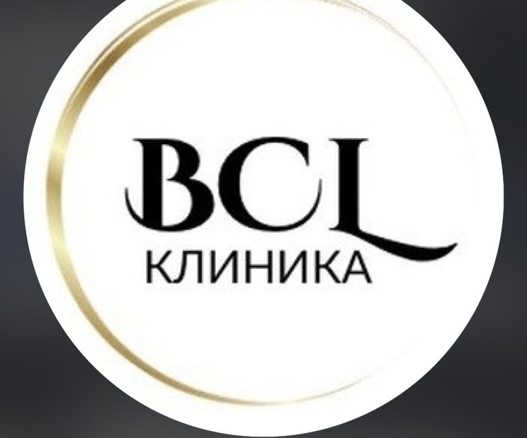 Процедура удаления волос на александритовом/диодном лазере в Beauty Center Laser.нальчике
