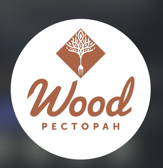 Современный эко-интерьер ресторана Wood в Нальчике с отделкой из дерева Wood — Гриль-ресторан в Нальчике | Мясо на огне и авторское меню
