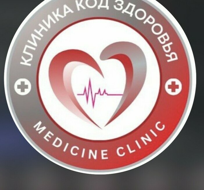 Логотип и современный интерьер медицинского центра Код Здоровья в Нальчике.