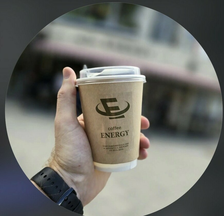 ENEGY coffe Место,гдерождаетсявашаэнергия.в Нальчике bizkbr.ru