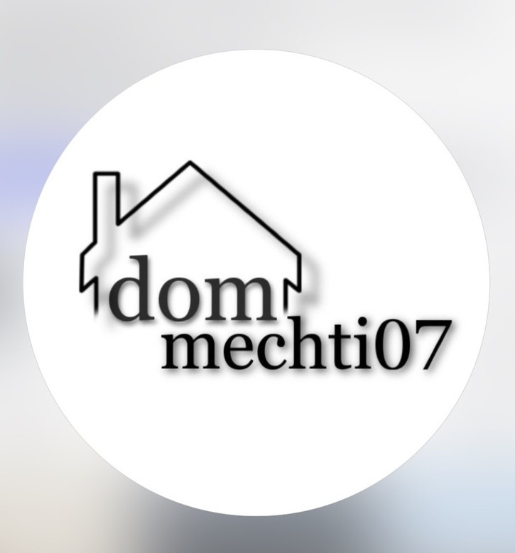  Логотип агентства недвижимости Дом Мечты 07 Нальчик — профессиональная помощь в покупке и продаже жилья в Кабардино-Балкарии