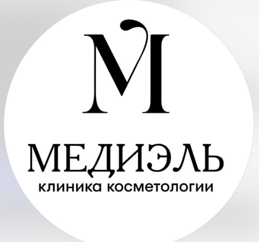 Проведение ультразвукового исследования (УЗИ) на аппарате экспертного класса в Центрамеде. в Нальчике.