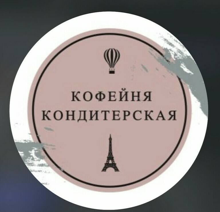«Tart Paris Paris» — кондитерская-кофейня в Нальчике bizkbr.ru