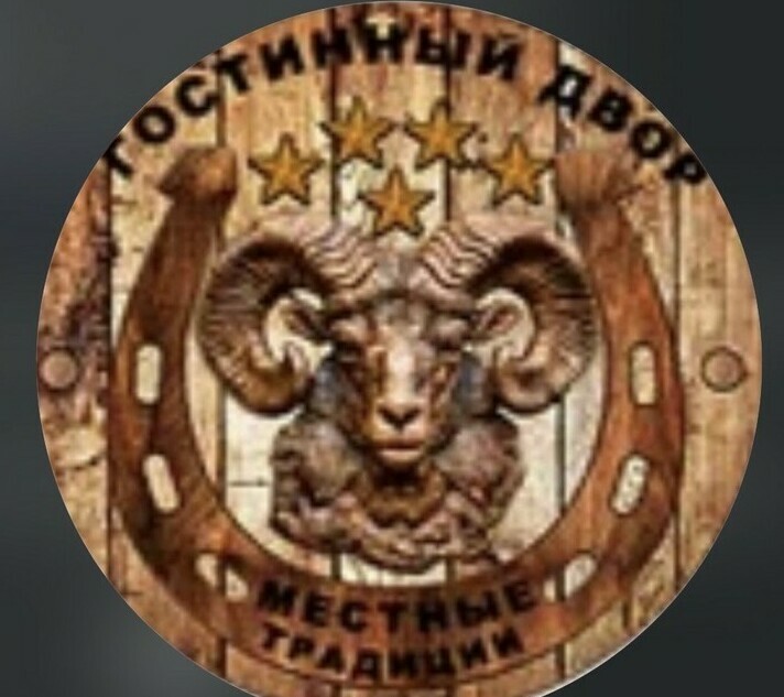 Логотип отеля Местные традиции Нальчик — аутентичная гостиница в КБР с национальным колоритом, интерьер и фото на BIZKBR
