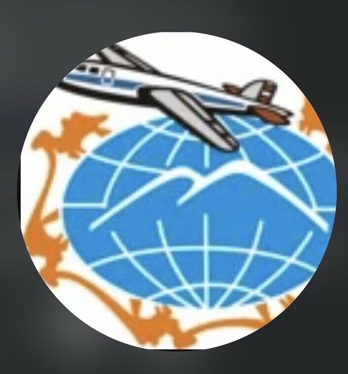 Логотип туристической фирмы Караван 2000 в Нальчике — надежные туры с 2000 года