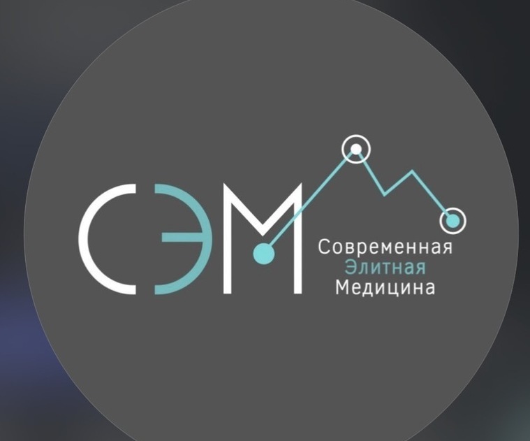 Кабинет ультразвуковой диагностики (УЗИ) в медицинском центре Сэм