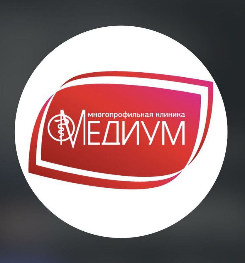 Логотип сети медицинских центров Медиум Нальчик
