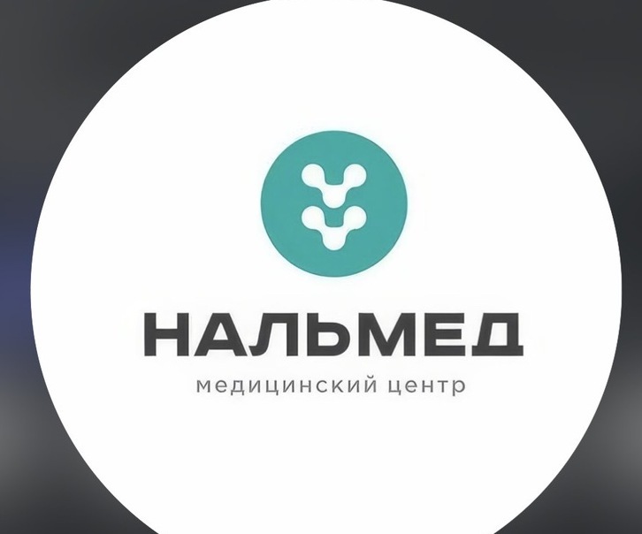 Проведение ультразвукового исследования (УЗИ) на современном сканере в НальМед.