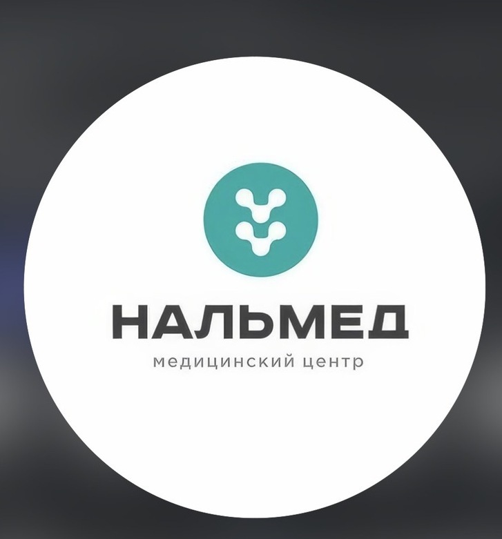 Проведение ультразвукового исследования (УЗИ) на современном сканере в НальМед.