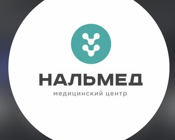 Проведение ультразвукового исследования (УЗИ) на современном сканере в НальМед.