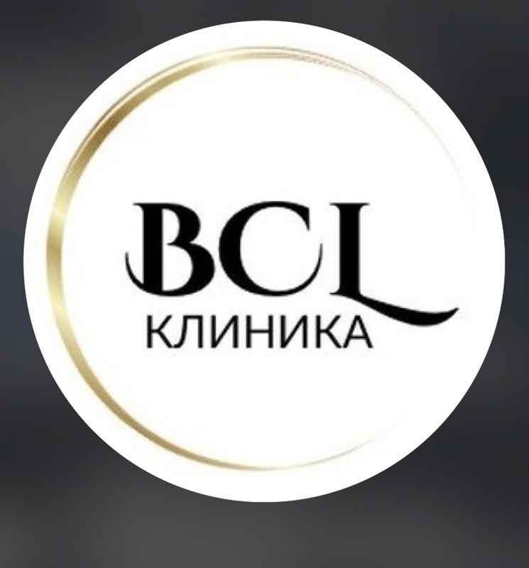 Процедура удаления волос на александритовом/диодном лазере в Beauty Center Laser.нальчике