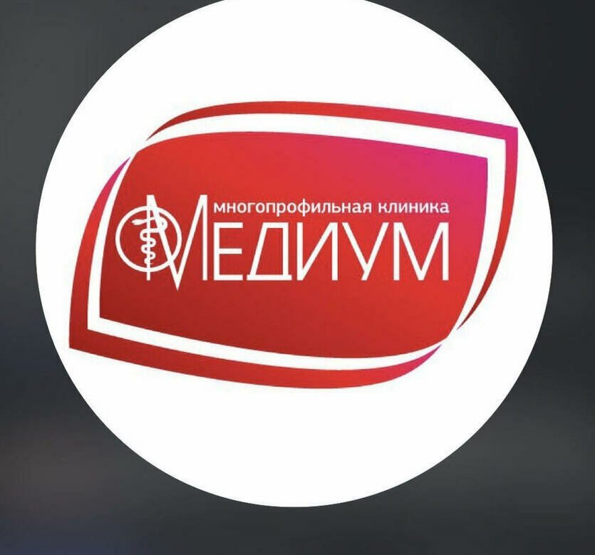 Логотип сети медицинских центров Медиум Нальчик
