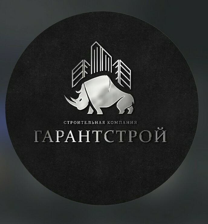 Логотип строительной компании Гарантстрой Нальчик — надежный застройщик многоквартирных домов и коммерческой недвижимости в Кабардино-Балкарии.