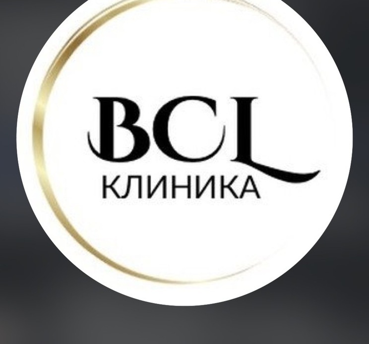 Процедура удаления волос на александритовом/диодном лазере в Beauty Center Laser.нальчике